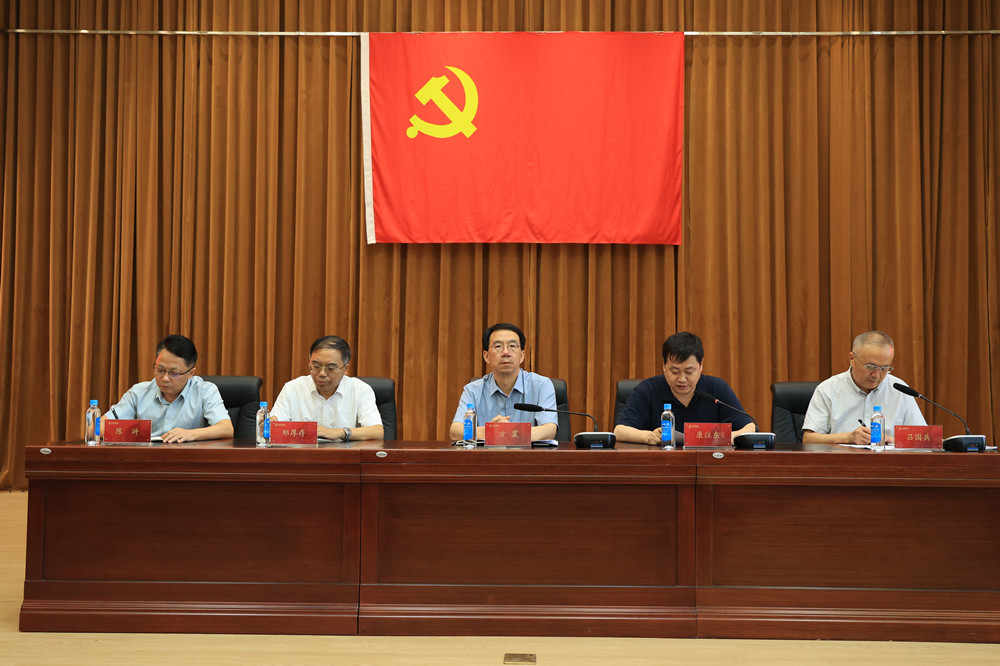 揚(yáng)建集團(tuán)召開“七一”黨建大會(huì)