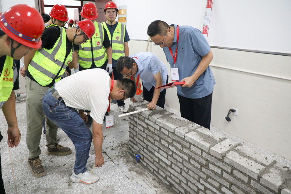 集團(tuán)開展企業(yè)自主職業(yè)技能等級(jí)認(rèn)定工作